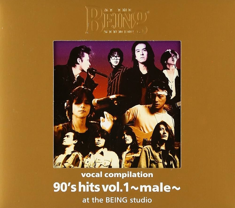 vocal compilation 90's hits Vol.1〜male〜 at the BEING studioのジャケット